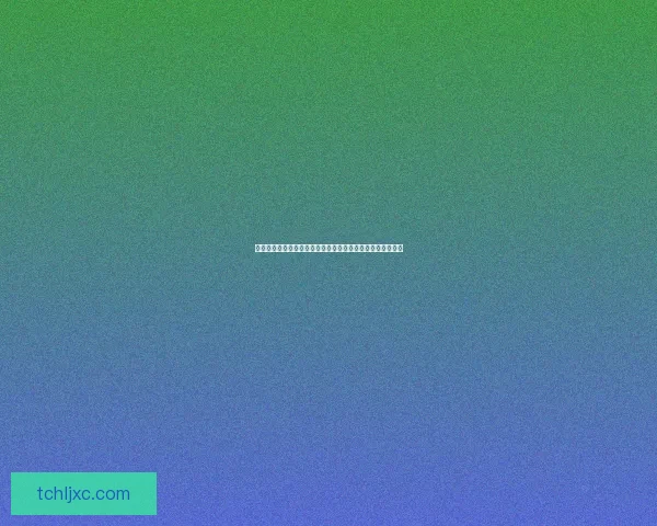 史上最坑爹的游戏攻略揭秘玩家如何在失败中学会忍耐与成长