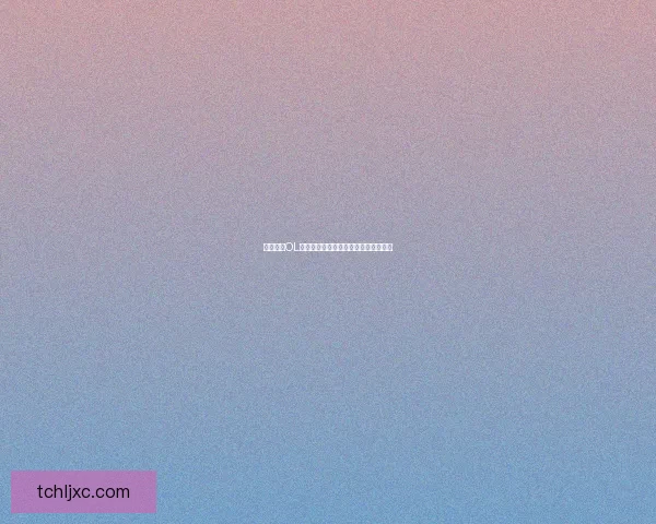 怪物猎人OL武器派生系统深度解析与搭配技巧分享