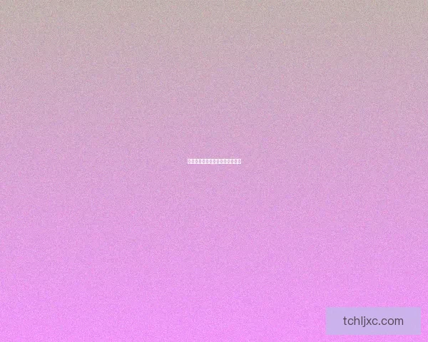 探秘隐藏分：揭秘神秘的考试制度